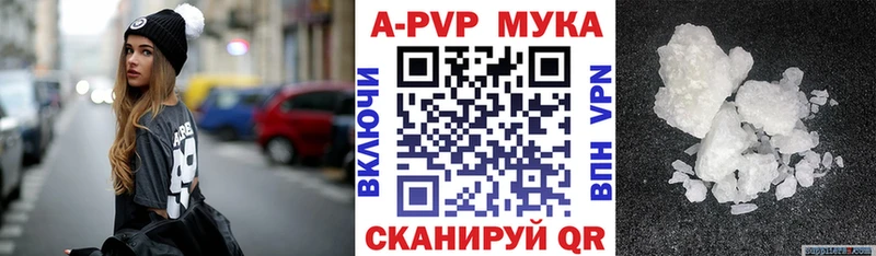 Купить закладку Миньяр СК  Бошки Шишки  Галлюциногенные грибы  ГАШИШ  Кокаин  МЕФ 