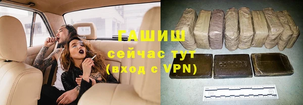 каннабис Зерноград