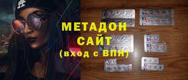 MESCALINE Алексин