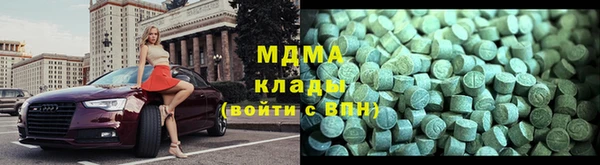 MESCALINE Алексин