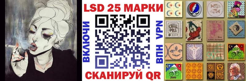 omg как войти  Миньяр  Наркотические марки 1,8мг 